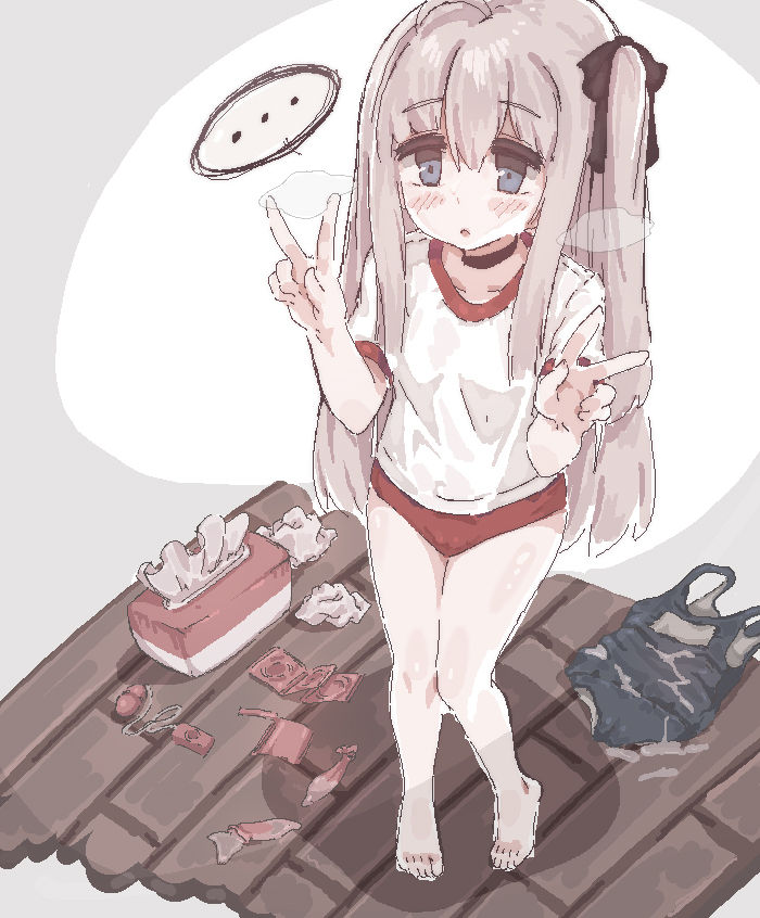ティッシュはこ page 9 full