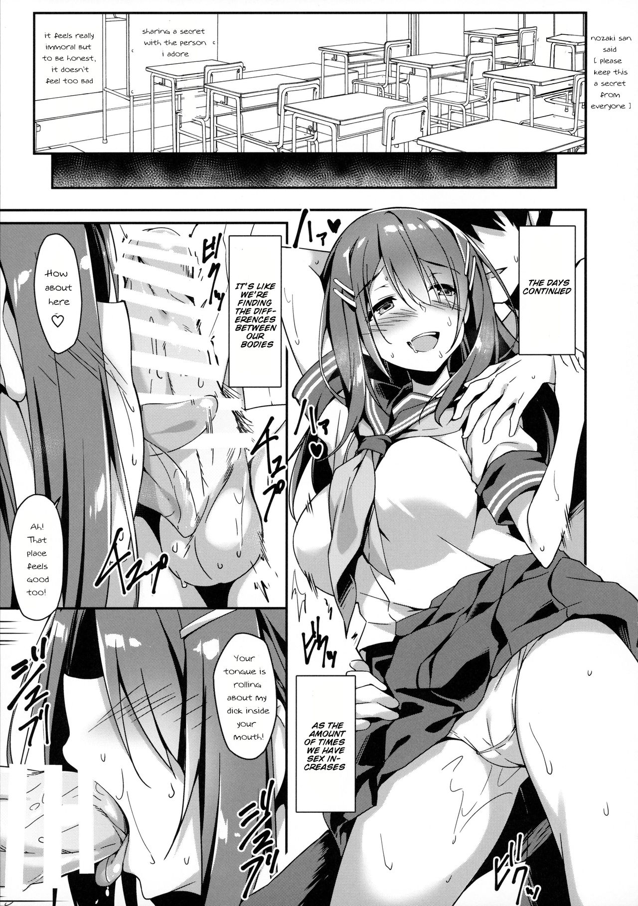 Akogare no Kanojo to Punt no Zureta Boku page 10 full