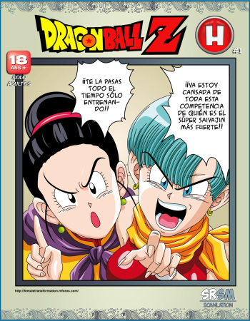 Dragon Ball H: ¡Súper Saiyajin Sexual! cover