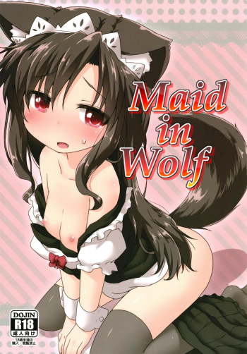 Maid in Wolf cover