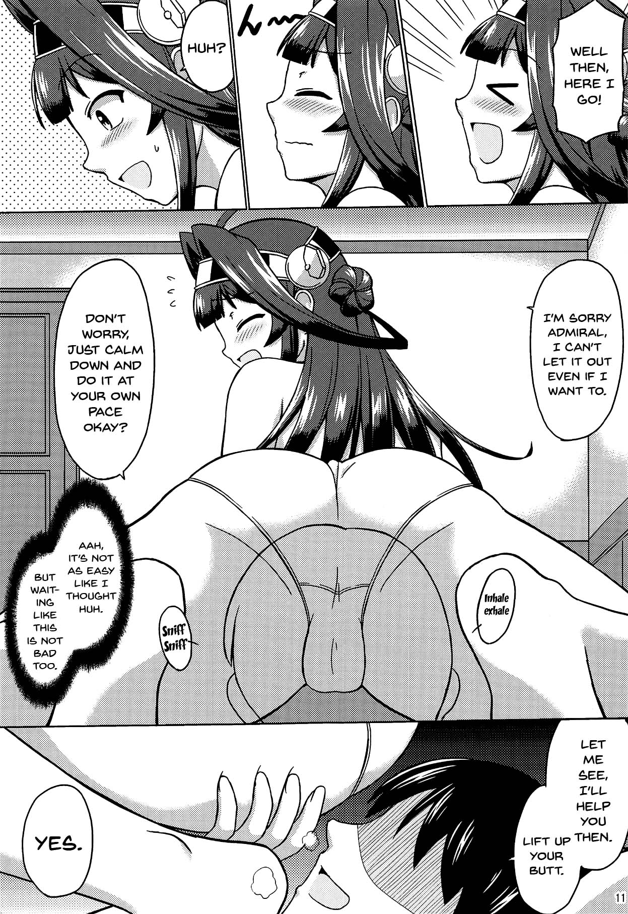 Koucha no Ato wa page 10 full