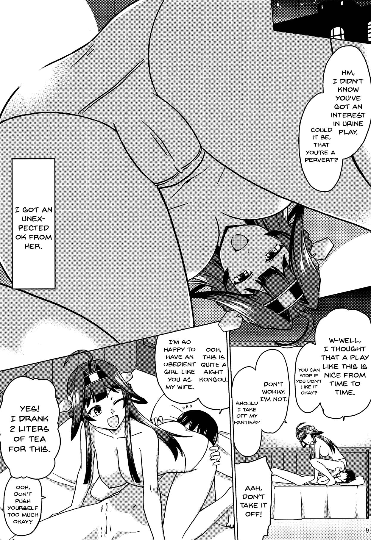 Koucha no Ato wa page 8 full