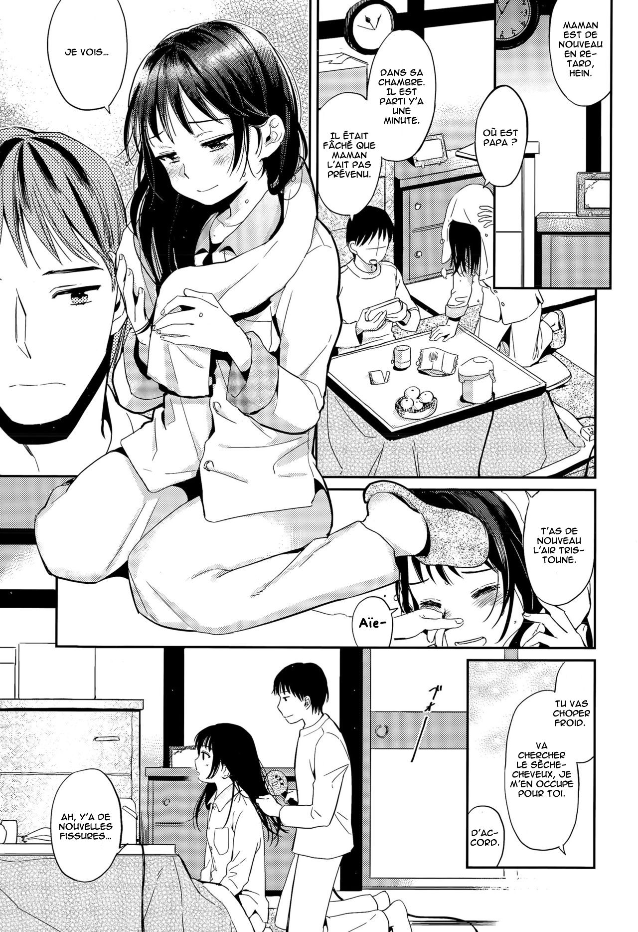 Fuyu no Hashikko | La fin de l'hiver page 6 full