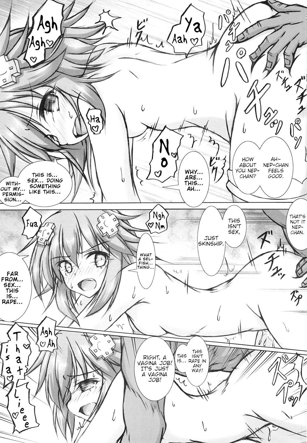 Yoidore Share Kaifuku page 10 full
