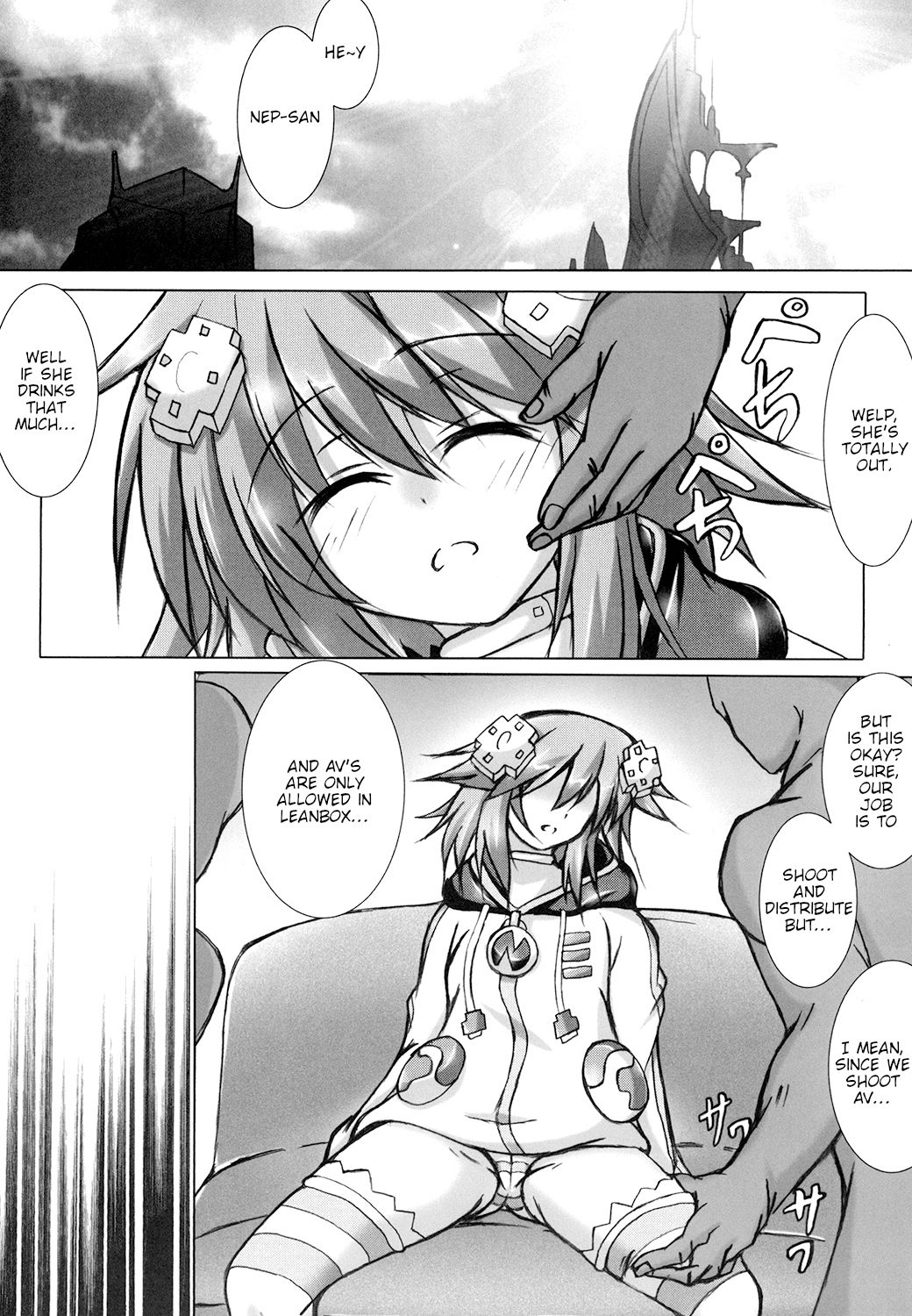 Yoidore Share Kaifuku page 3 full