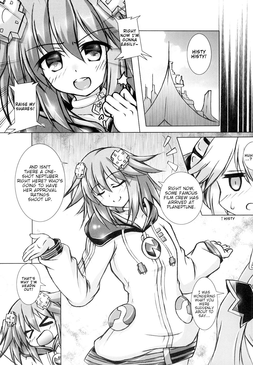 Yoidore Share Kaifuku page 4 full