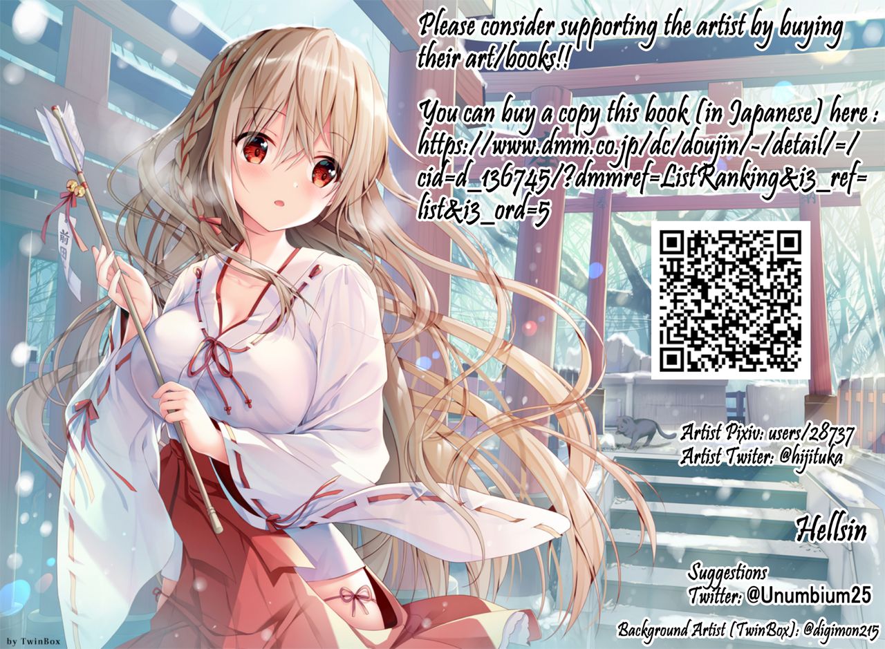 Kasshoku JK Onee-san to Futari de Ou-sama Game | Playing the King's Game With a Tanned JK Onee-san page 2 full
