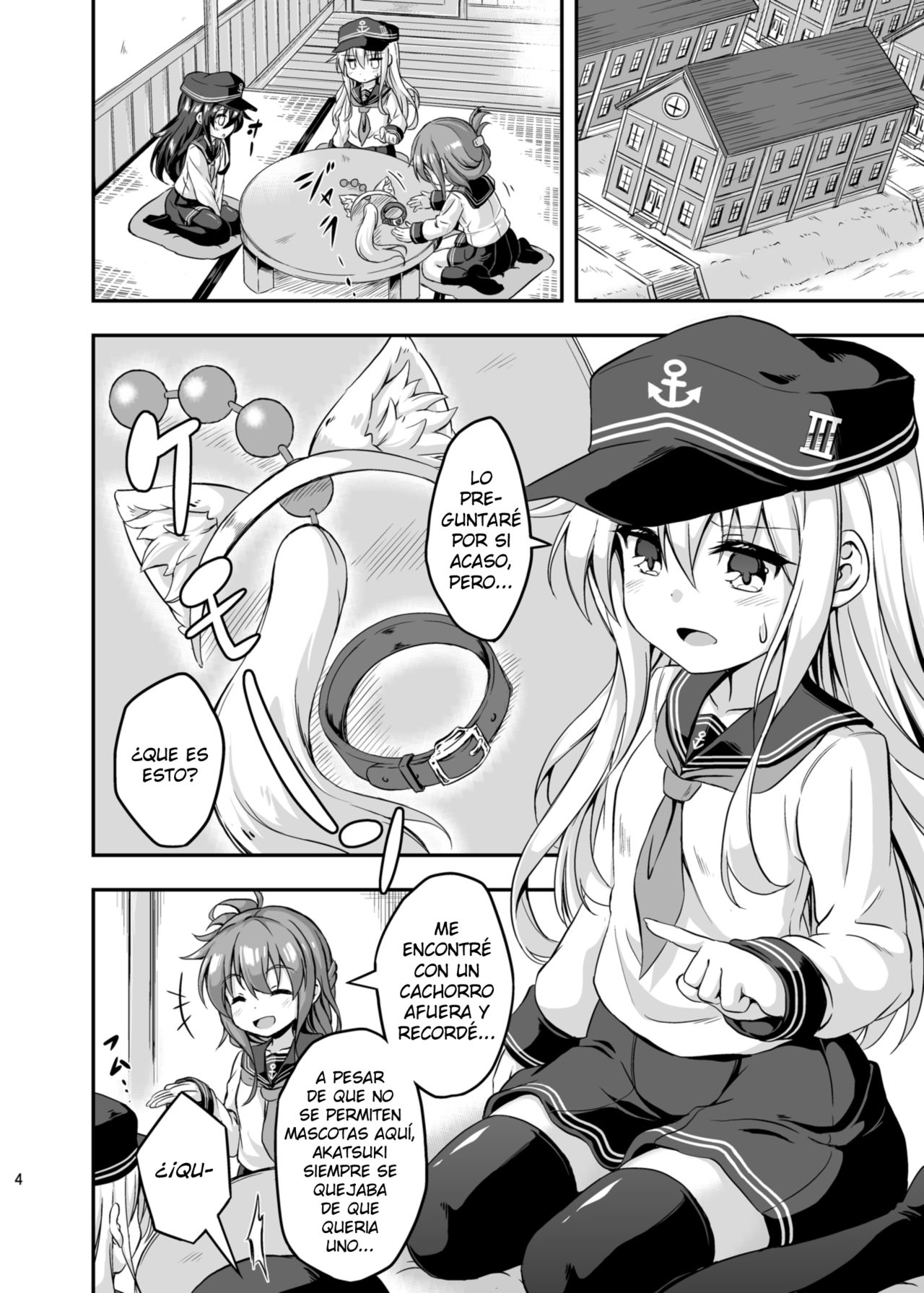 Loli &amp; Futa Vol.3 page 3 full