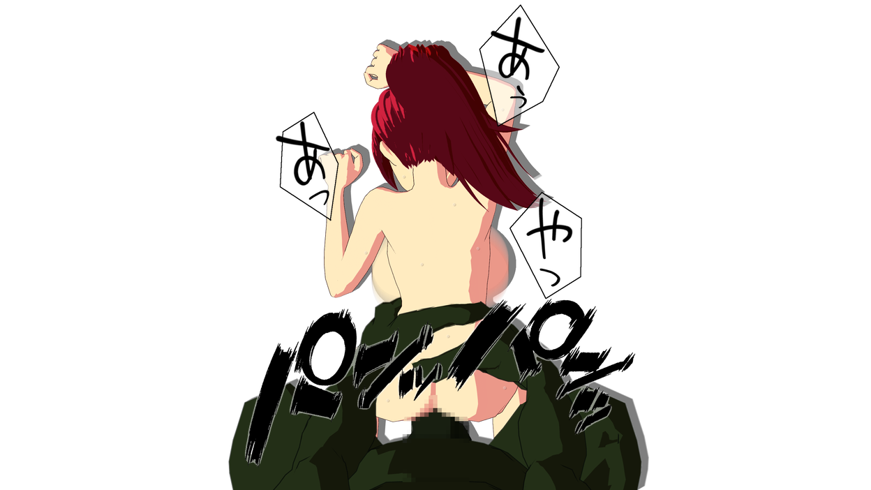 Himekishi Elena to Orc Heidan page 9 full