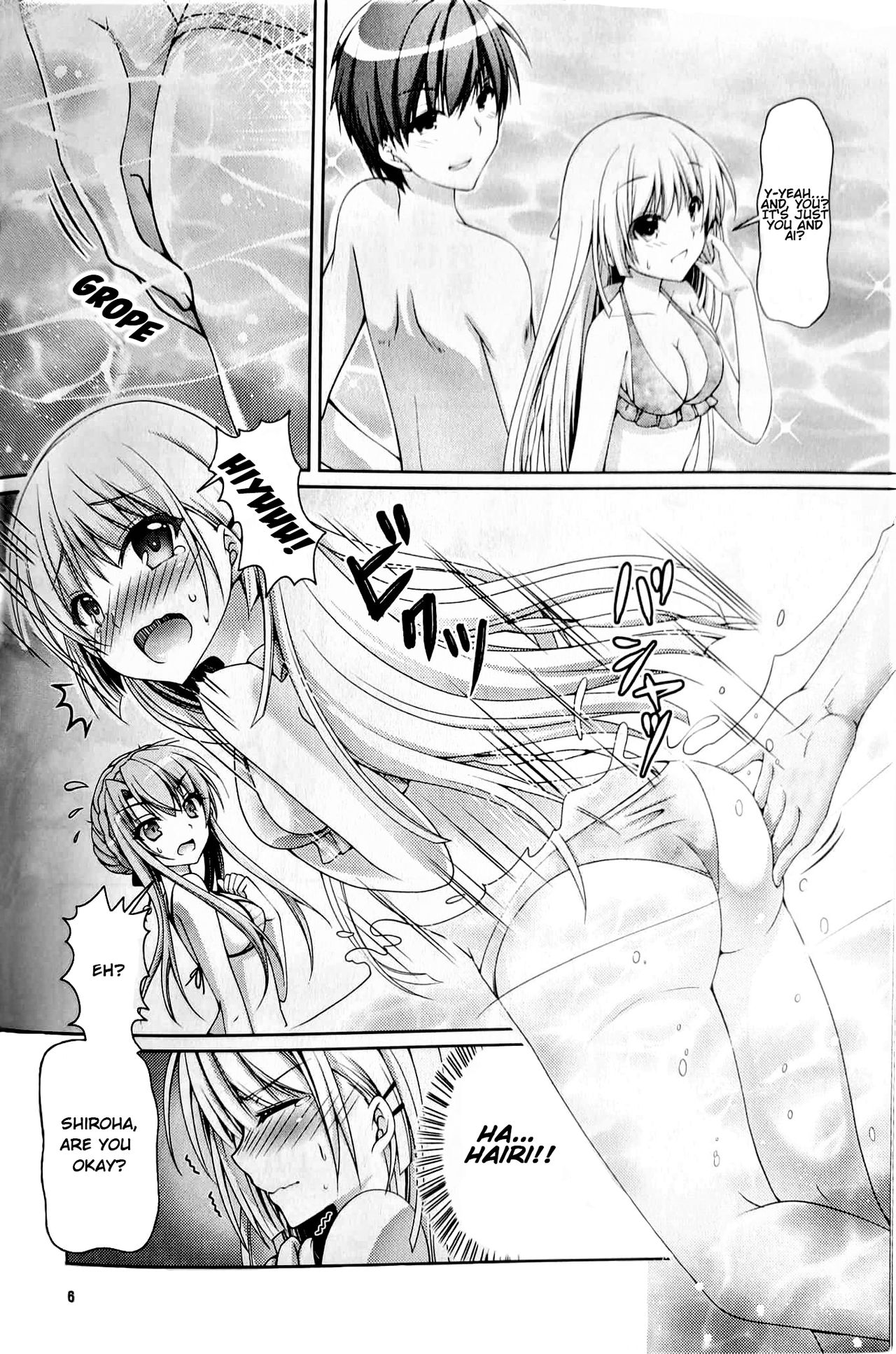 Blue Summer page 5 full