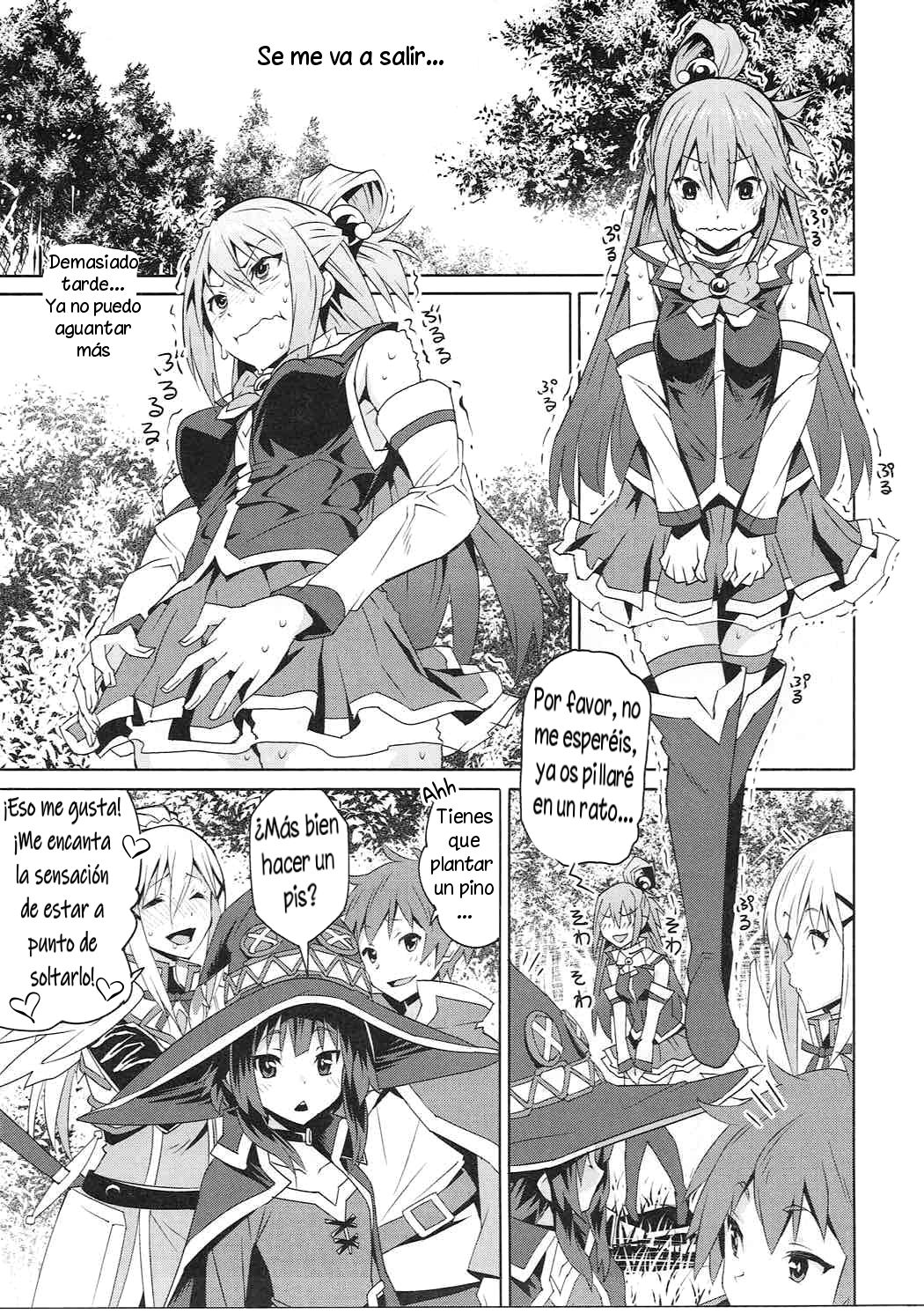 Kono Megami o Uneune Okasu Usui Hon. page 2 full