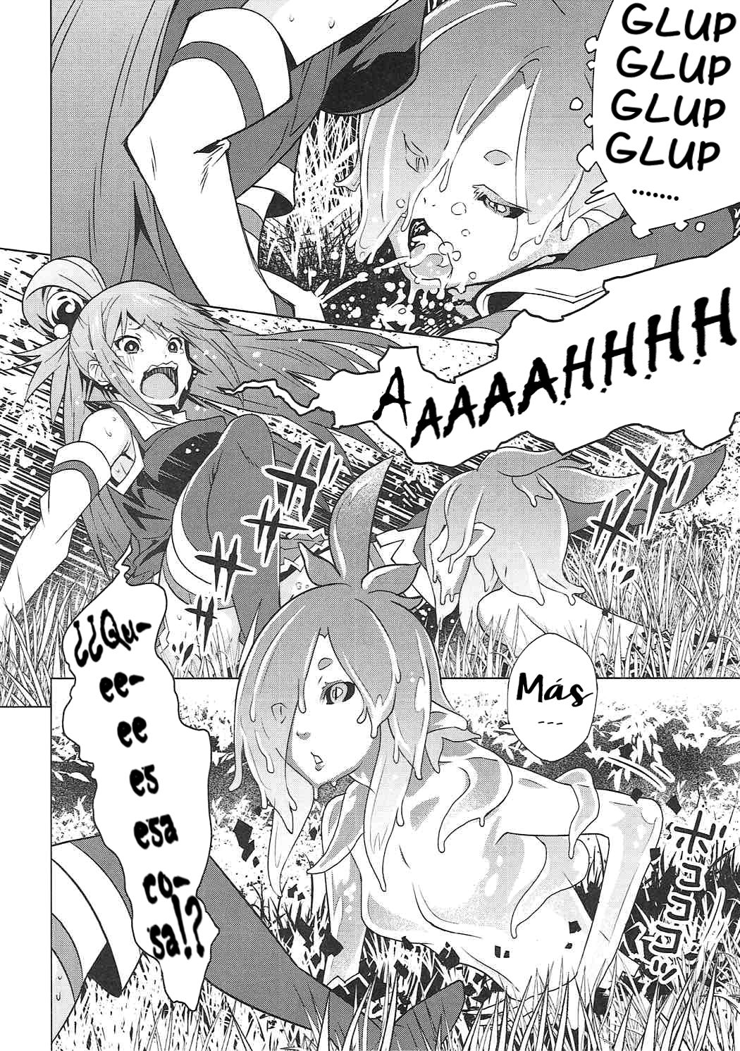 Kono Megami o Uneune Okasu Usui Hon. page 5 full