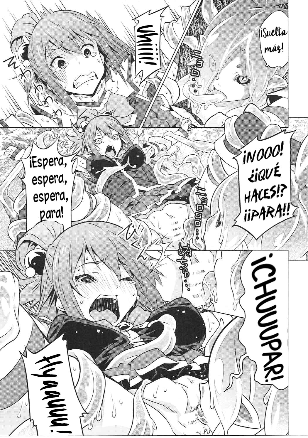 Kono Megami o Uneune Okasu Usui Hon. page 8 full