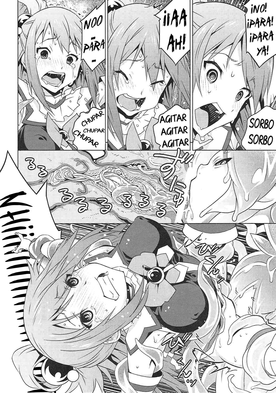 Kono Megami o Uneune Okasu Usui Hon. page 9 full