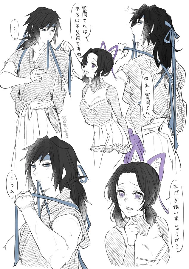  page 1 full