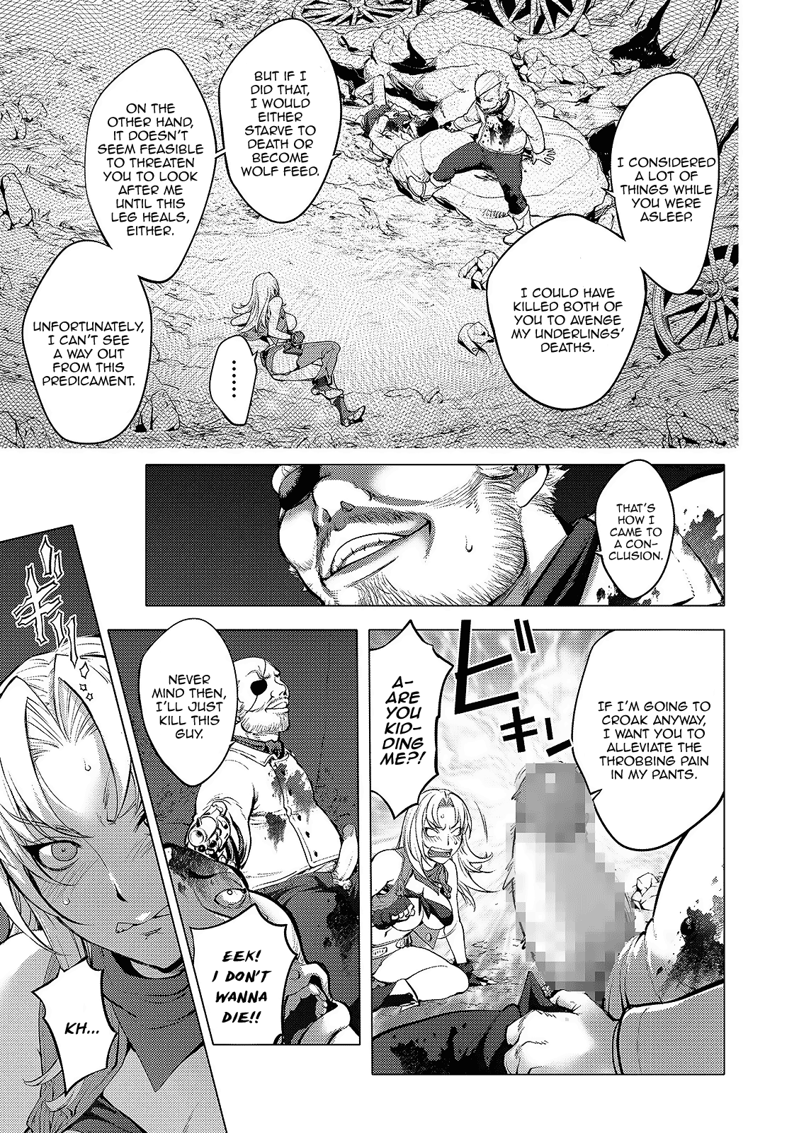 BUST SHOT HONEY 3rd shot page 7 full