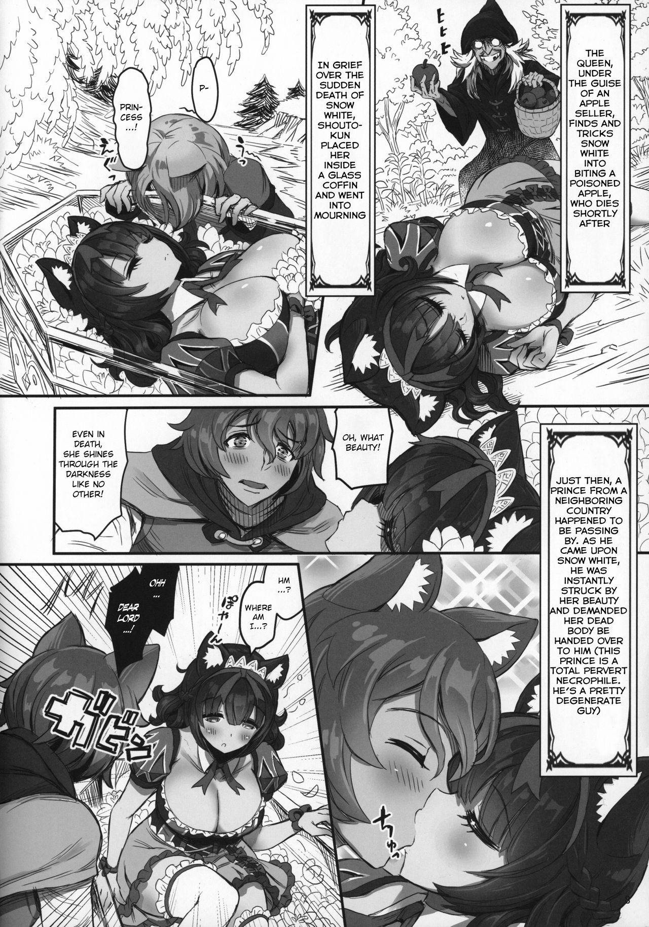 Kemomimi Douwashuu Shirayukihime-chan page 8 full