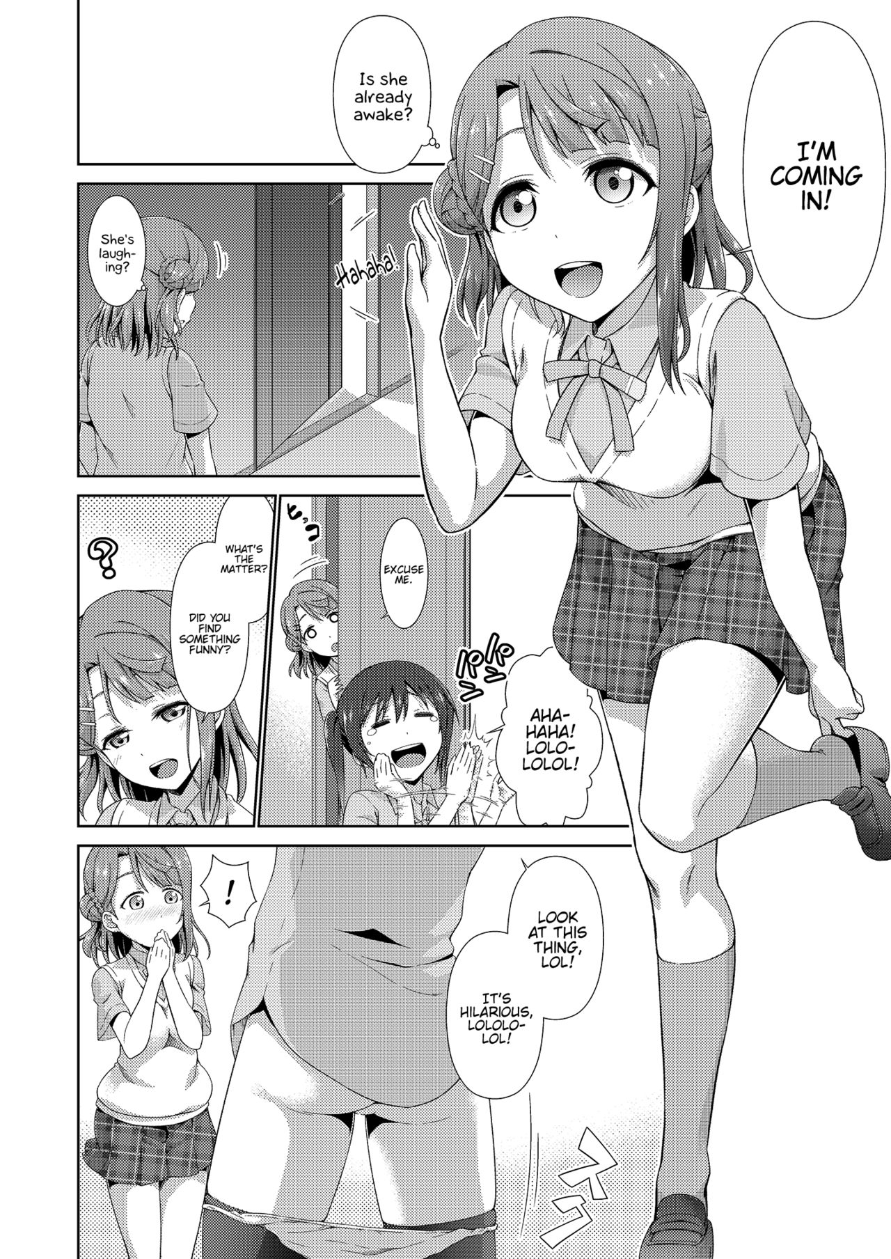 Ima wa Watashi to no Jikan da yo Zenpen page 4 full