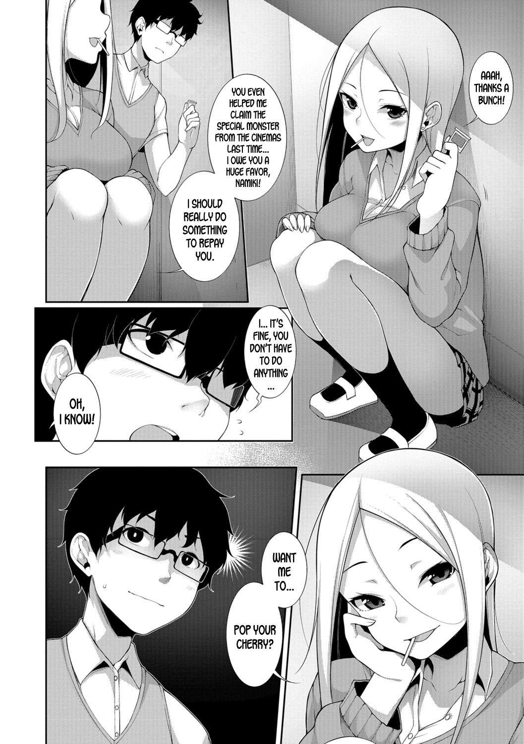 Houkago Game - After school Game page 6 full