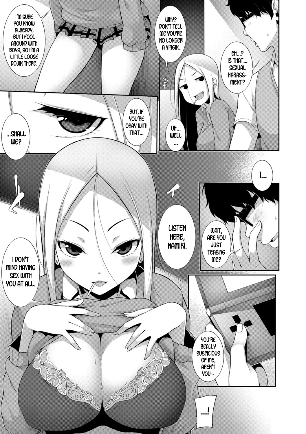 Houkago Game - After school Game page 7 full
