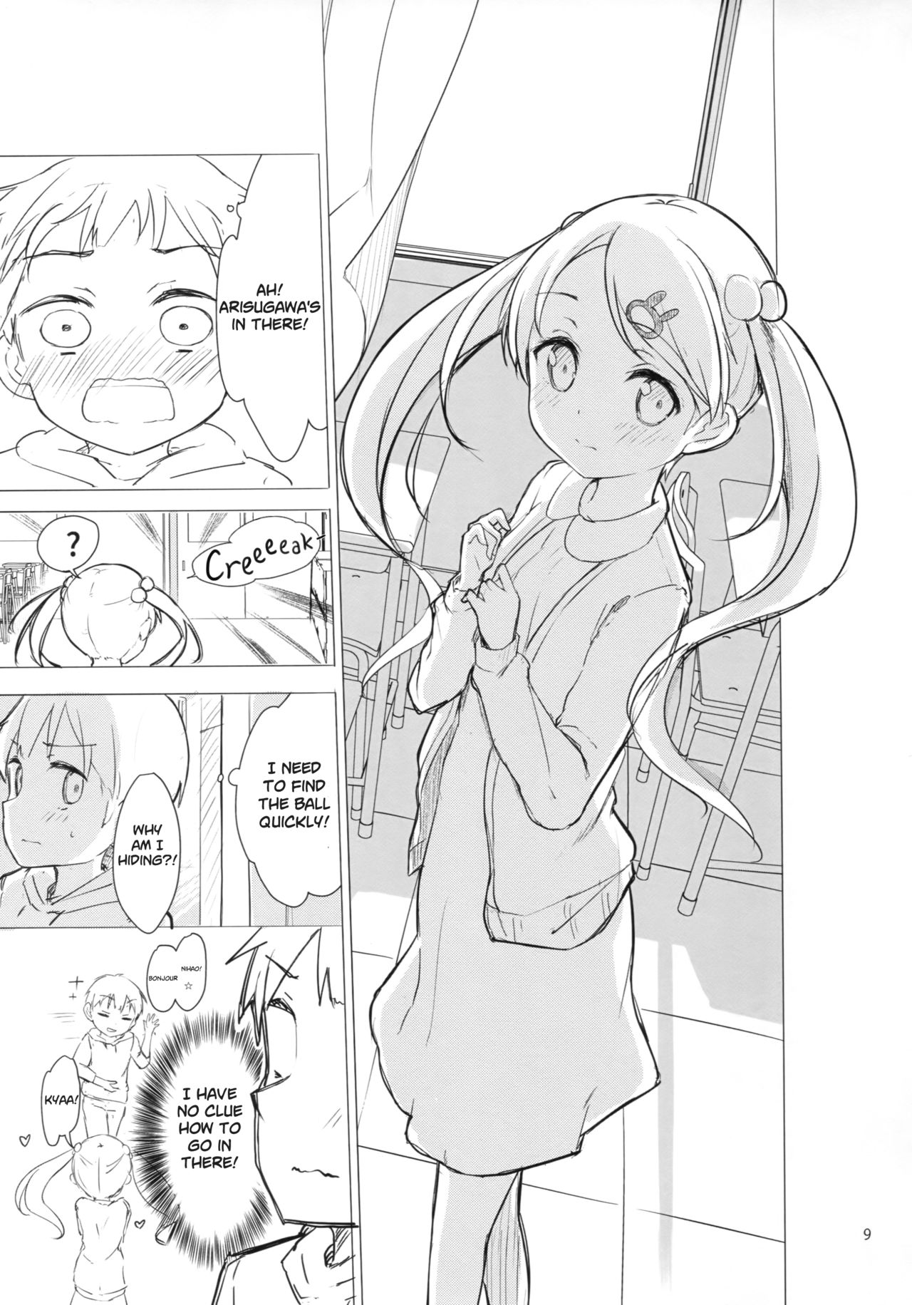 Chijojojo 1&amp;2 page 8 full