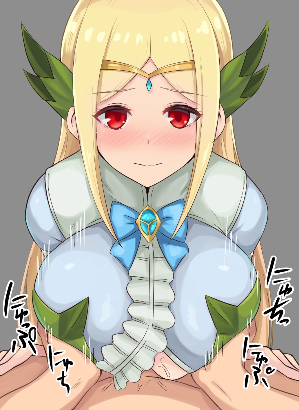 Noumu page 3 full