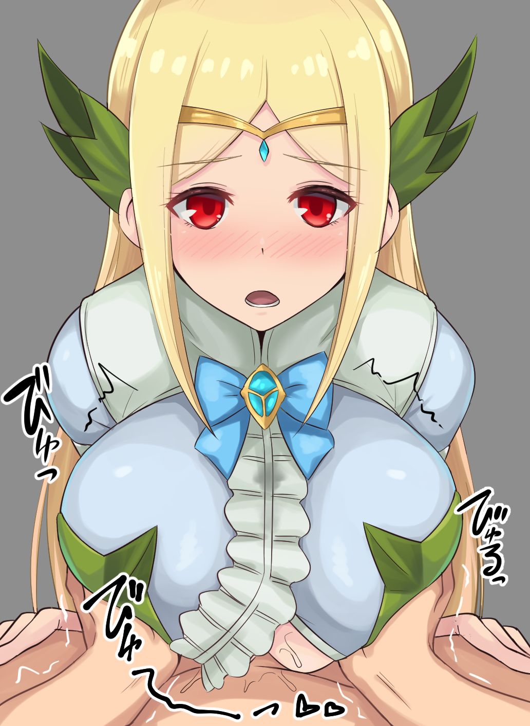 Noumu page 4 full