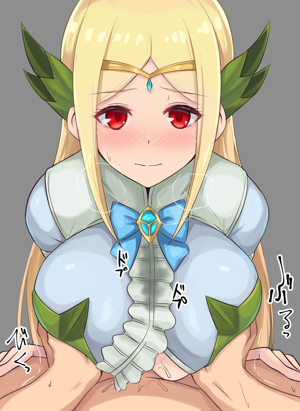 Noumu page 5 full