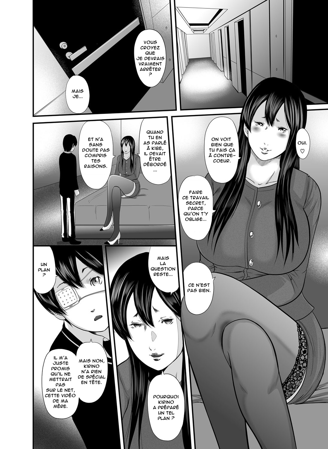 Ikanishite Haha wa Onna o Kaihou Shitaka ~Chizuru Chapter~ page 3 full