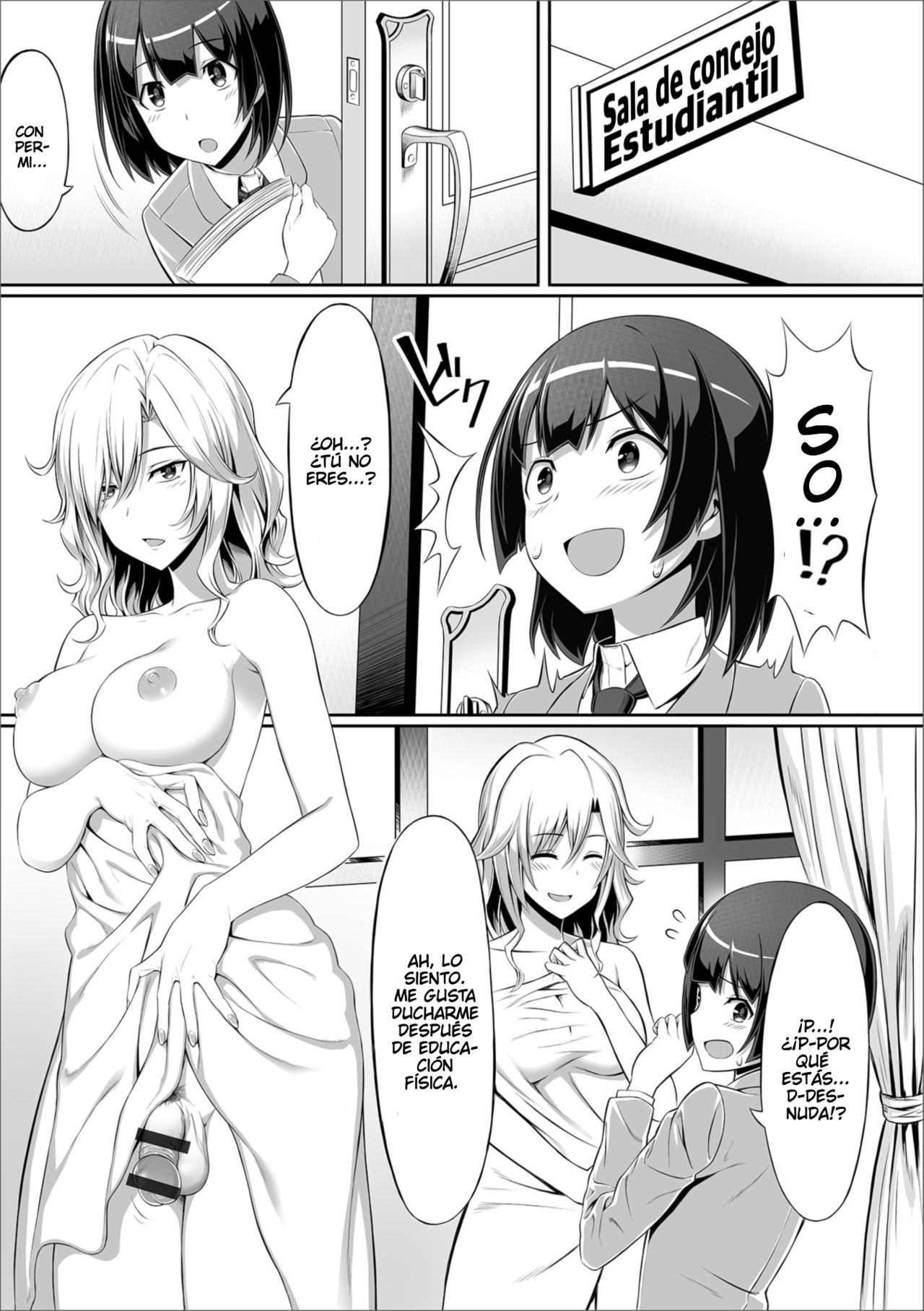 Anata no Okage de page 3 full