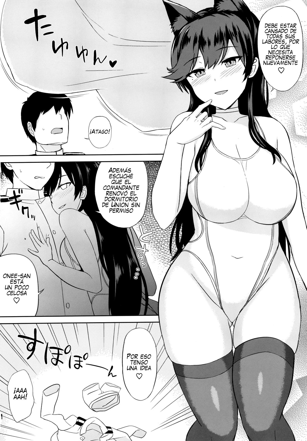 AzuLan Soap-bu -Juuou Hen- page 4 full