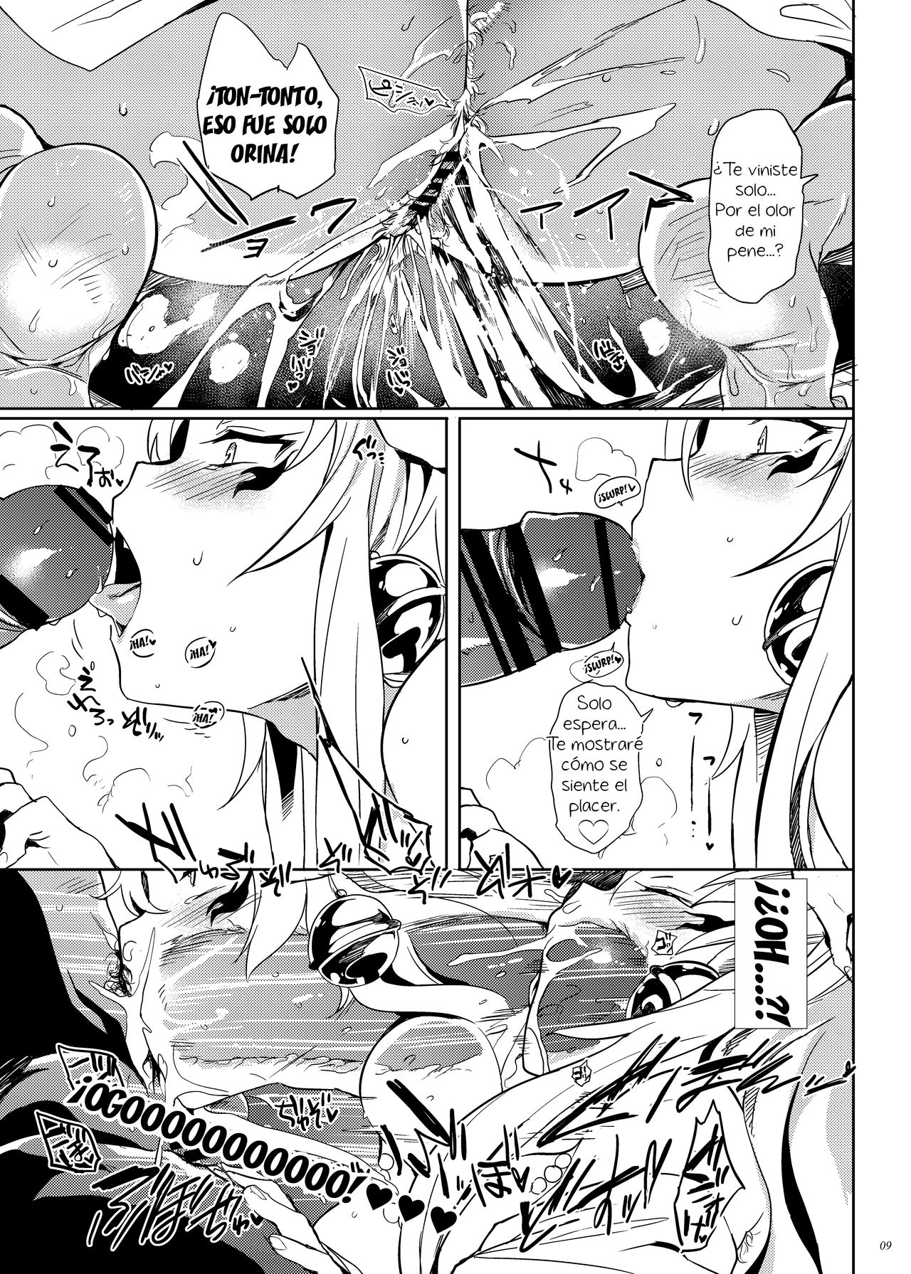 Kitsune ya Konkon for Answer | Respuesta de Zorra Y Matrimonio page 8 full