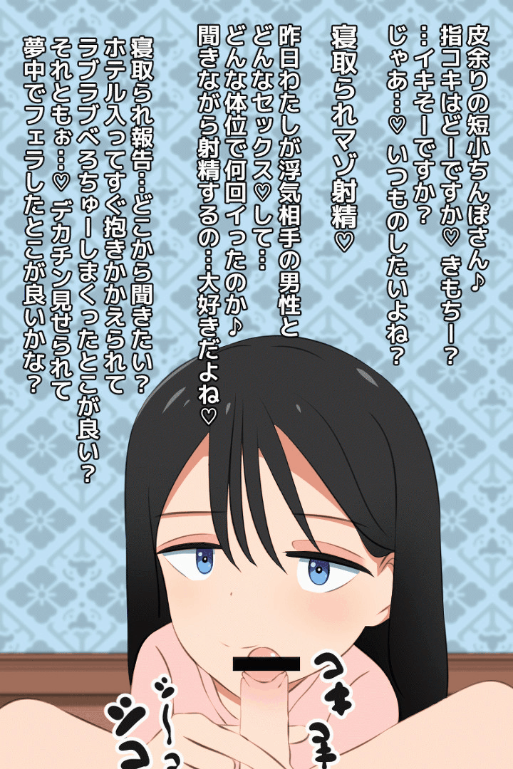 ジミーキム page 10 full