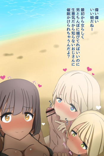 ジミーキム cover