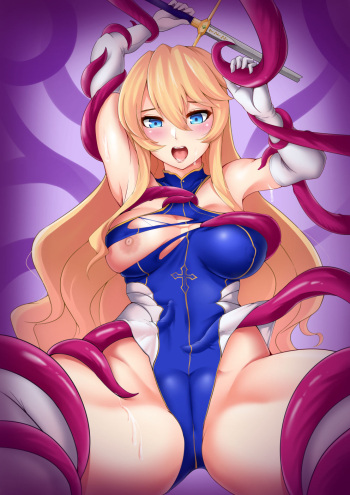 GGfighter cover