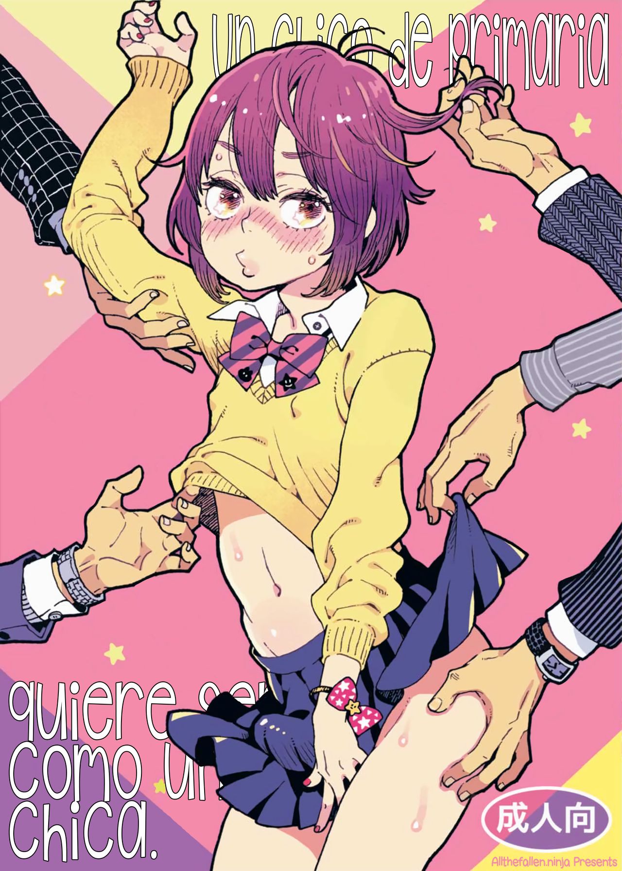 Danshi Chuugakusei demo Onnanoko Mitai ni Saretai | Un chico de primaria quiere ser como una chica page 1 full
