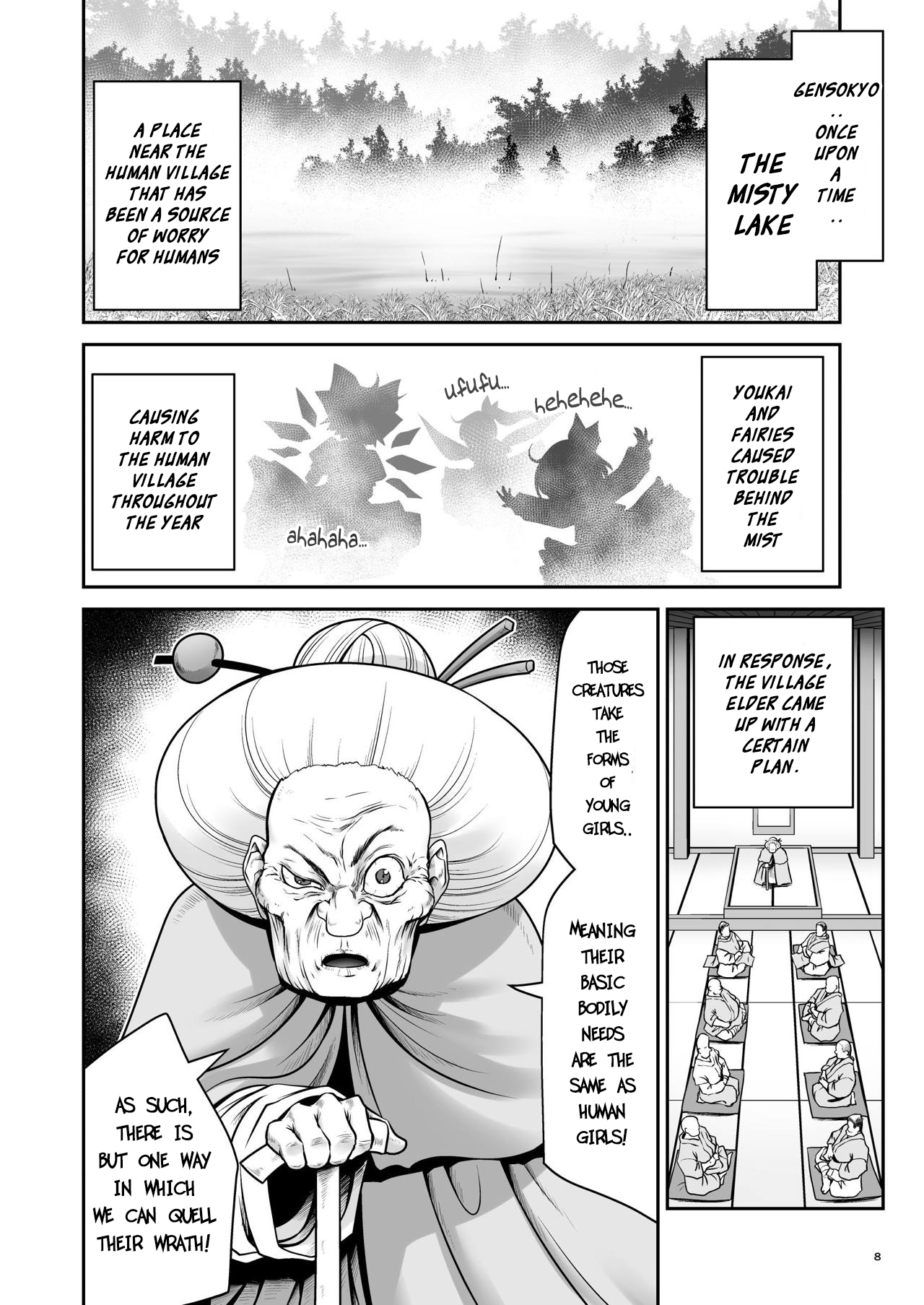 Nureru Kiri no Mizuumi page 8 full