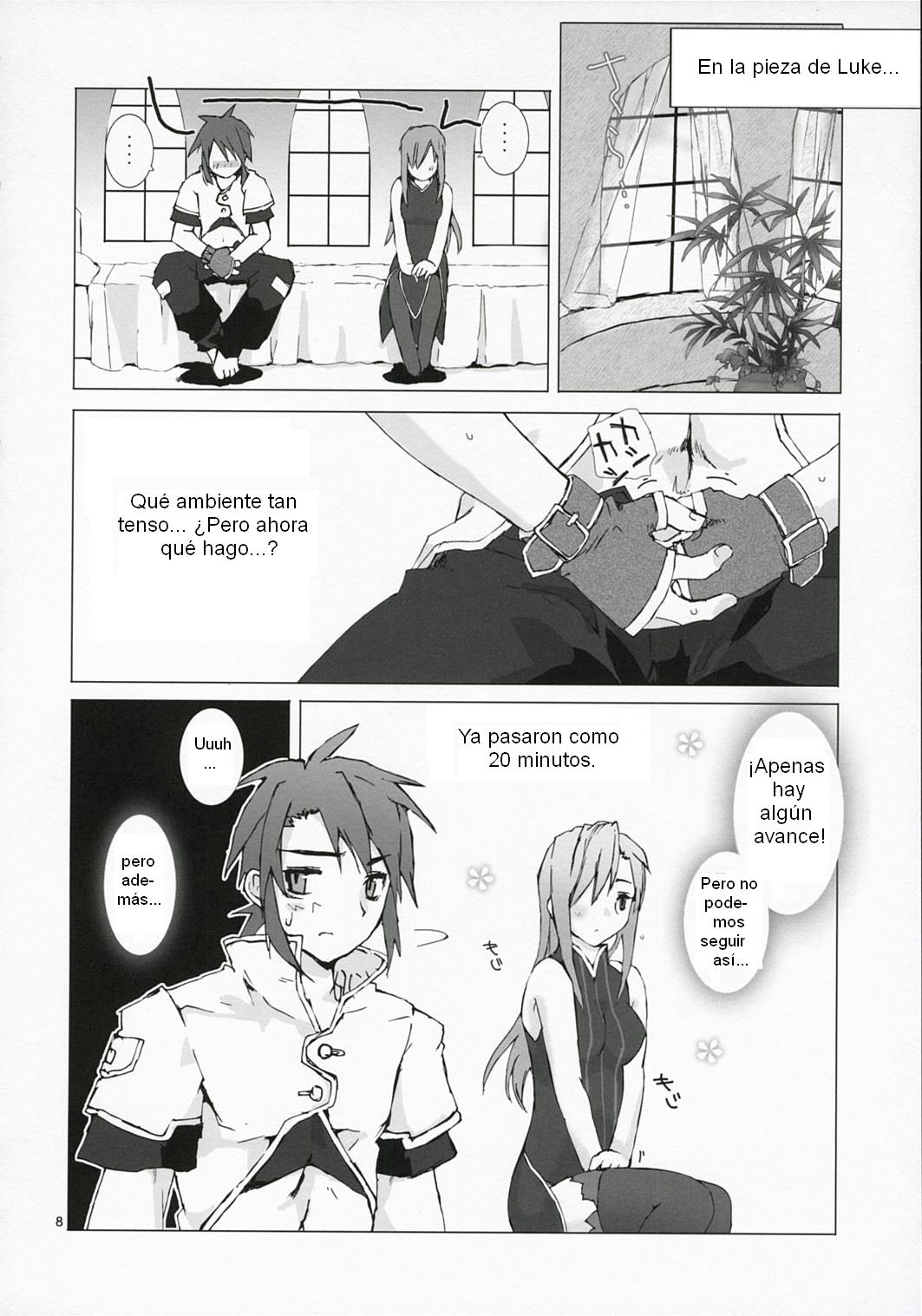 Tanpatsu Luke Junjou Hen page 7 full