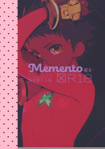 Memento-RE:X- cover