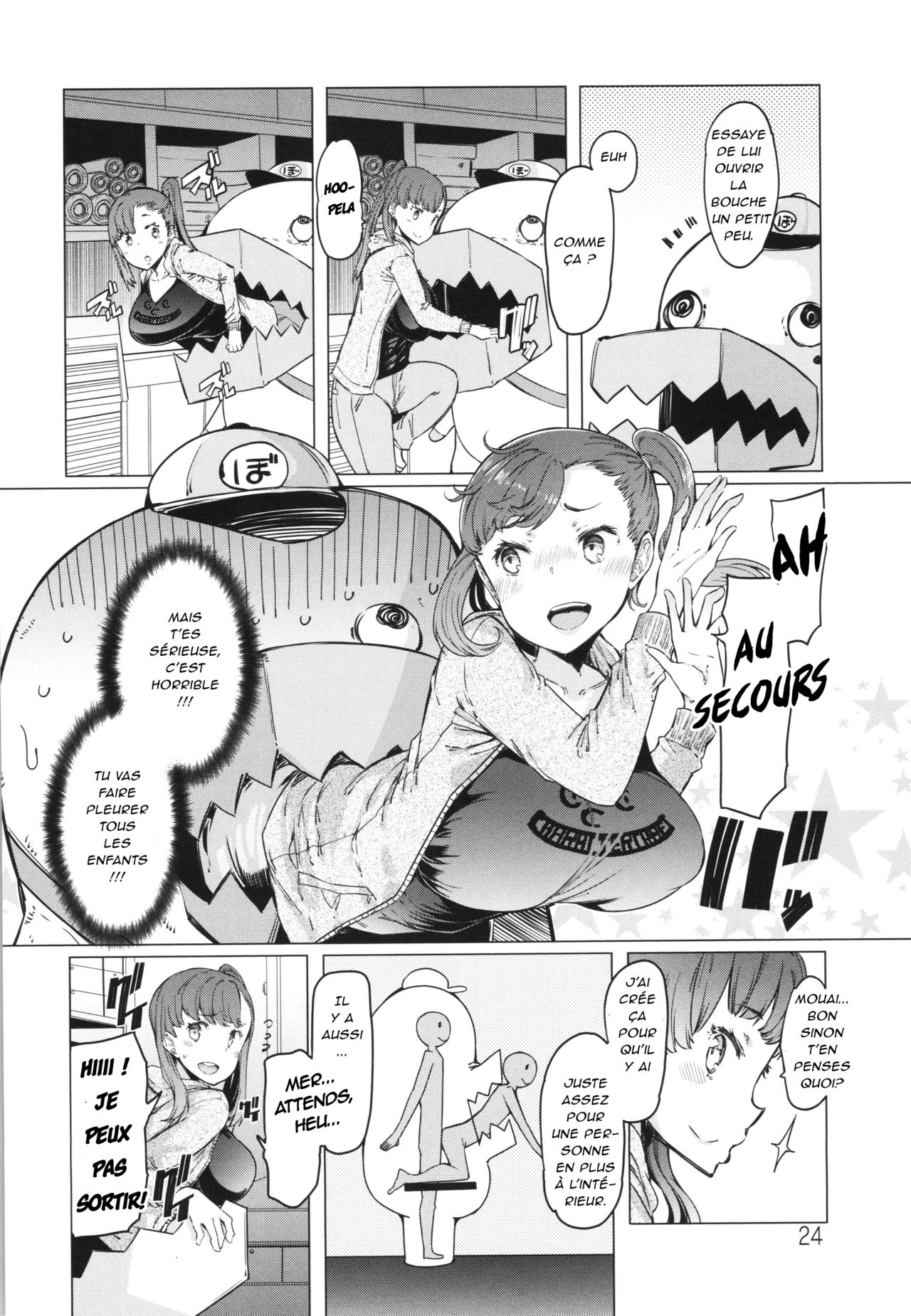 Boushoku Bouya-kun | Le Canard Gourmant page 2 full
