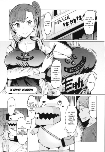 Boushoku Bouya-kun | Le Canard Gourmant cover