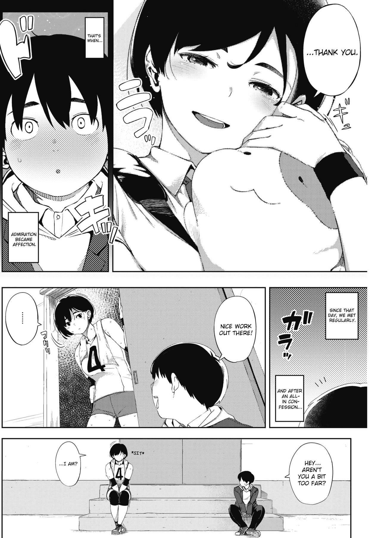 Tsuki ga Noboru | Moonrise page 4 full