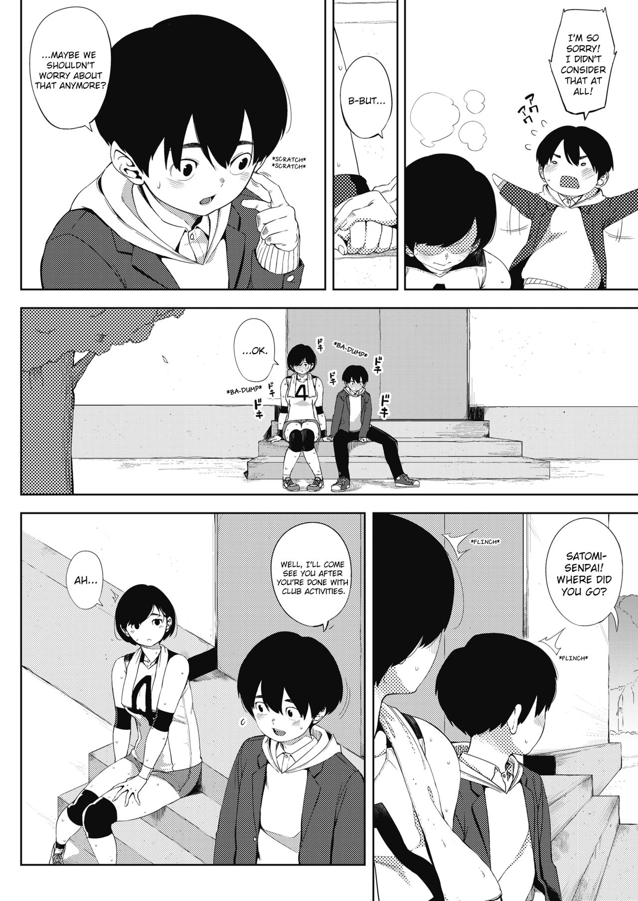 Tsuki ga Noboru | Moonrise page 6 full