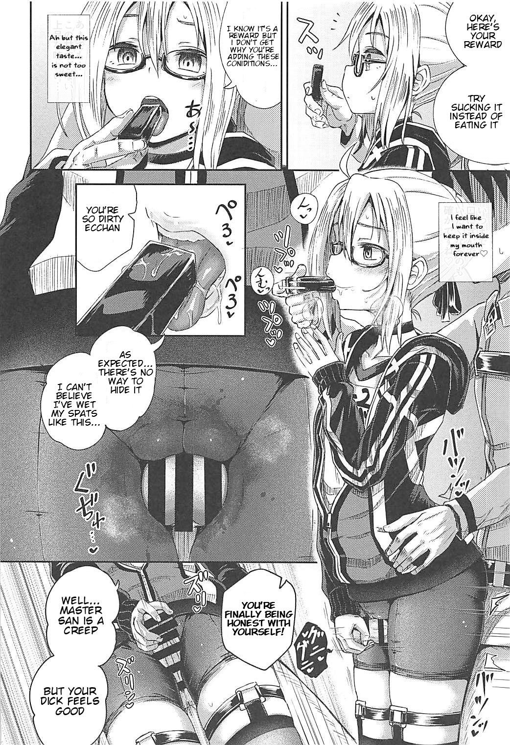 Choroi tte Ecchi yan page 7 full