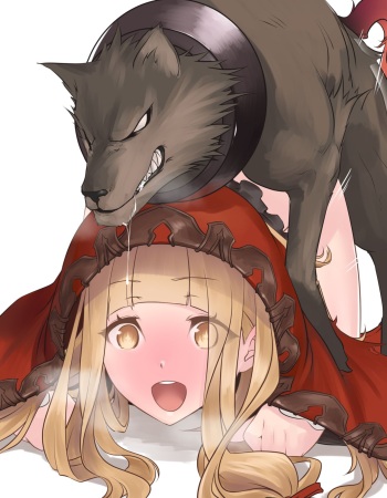 Bestiality Super Collection cover