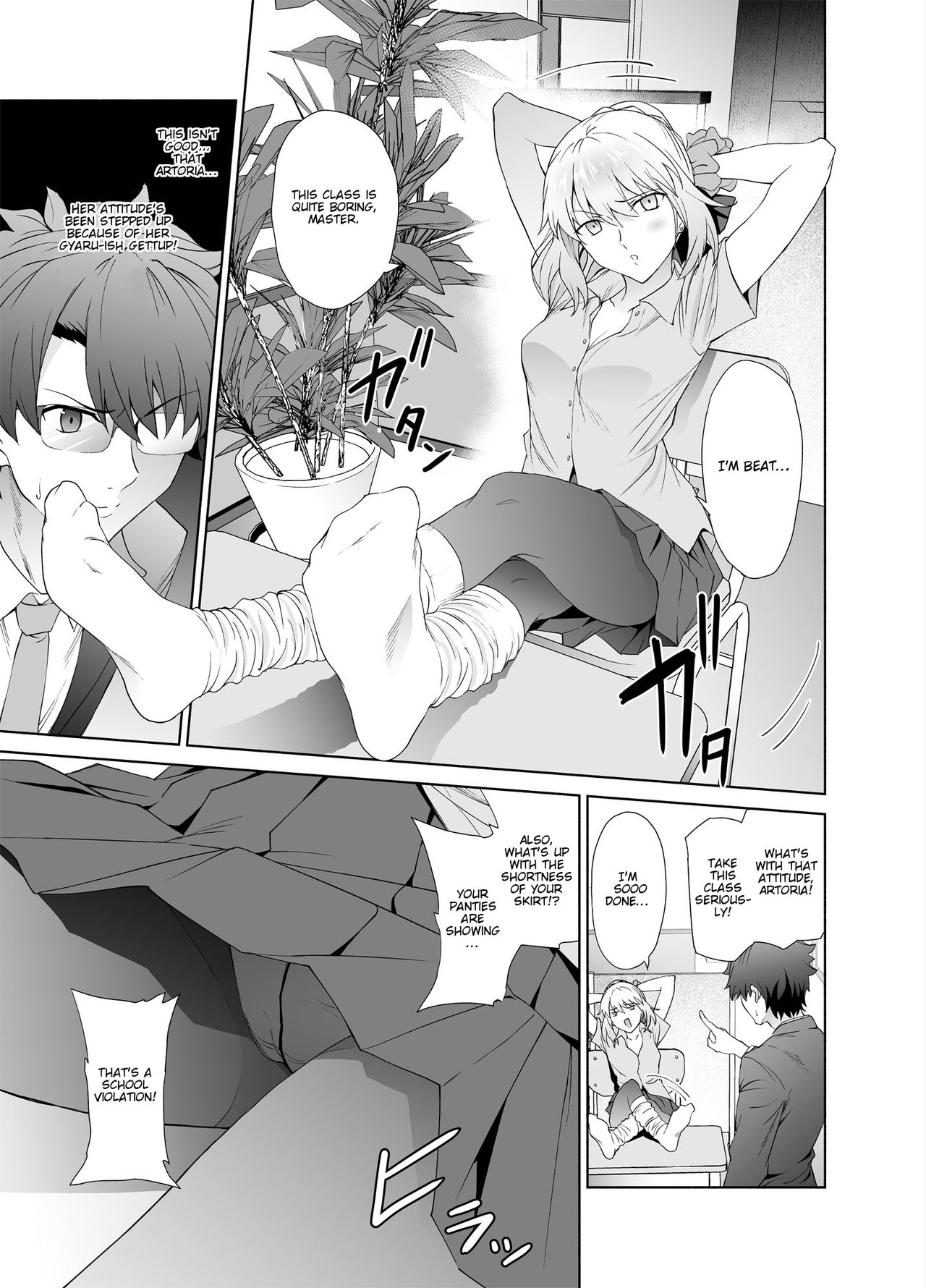 JK Arturia page 4 full