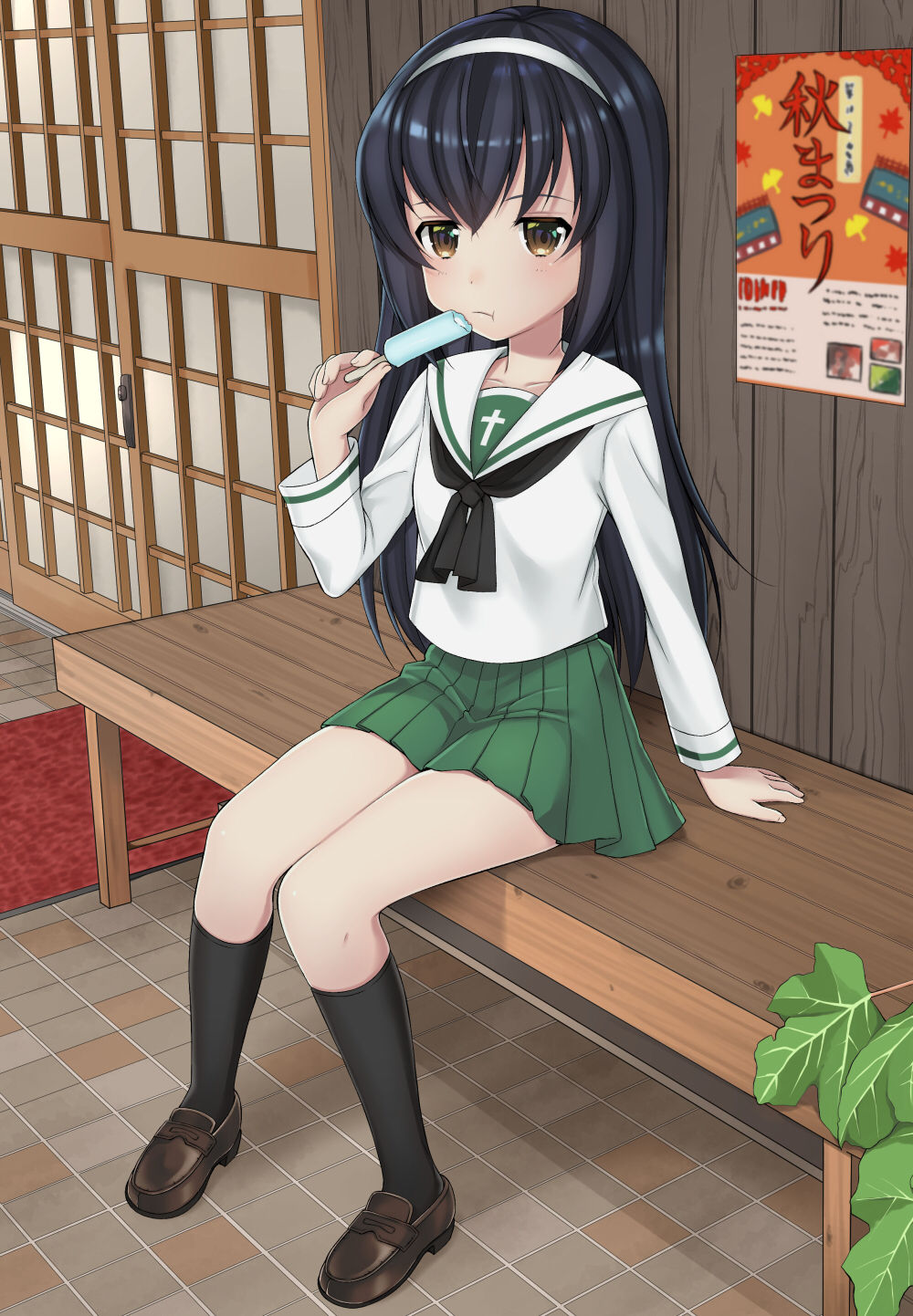 ruruepa るるえぱ page 4 full