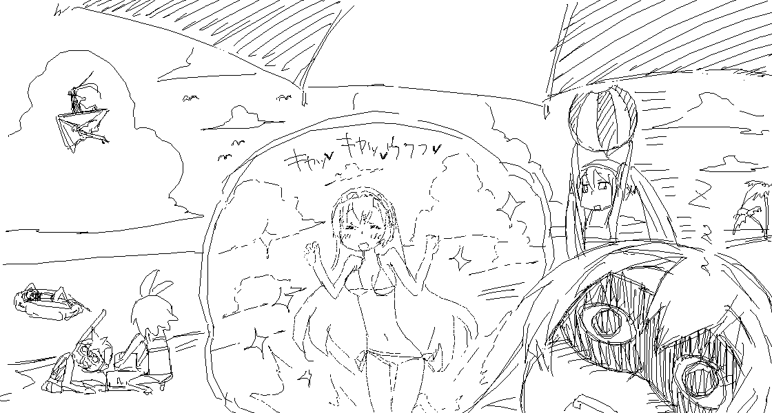 だらしねぇルカさん page 5 full