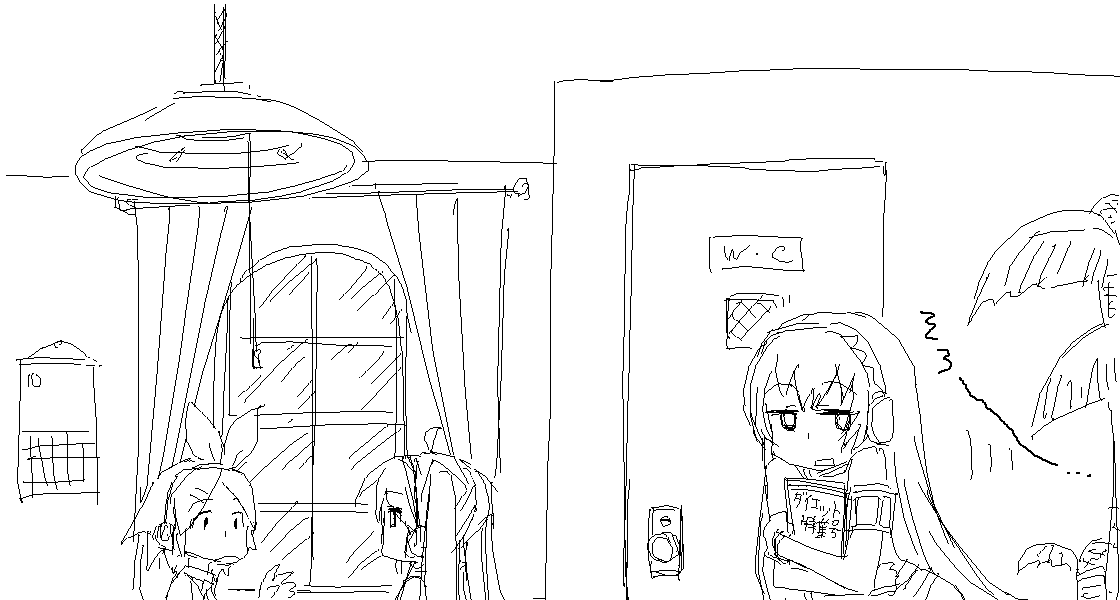 だらしねぇルカさん page 8 full
