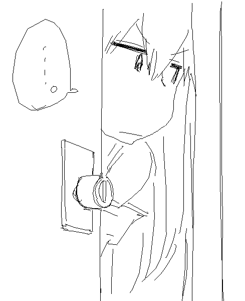 だらしねぇルカさん page 9 full
